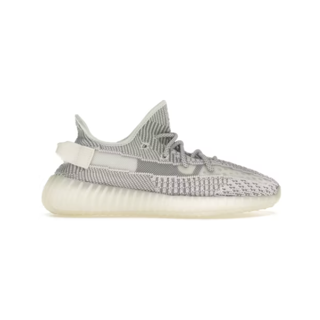 Adidas Yeezy 350 V2 (M) Static (Non-Reflective)