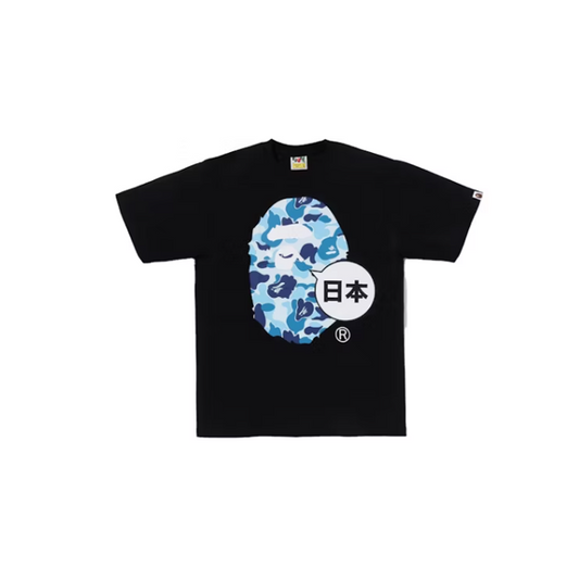 BAPE Japan Big Ape Head Tee Blue Camo