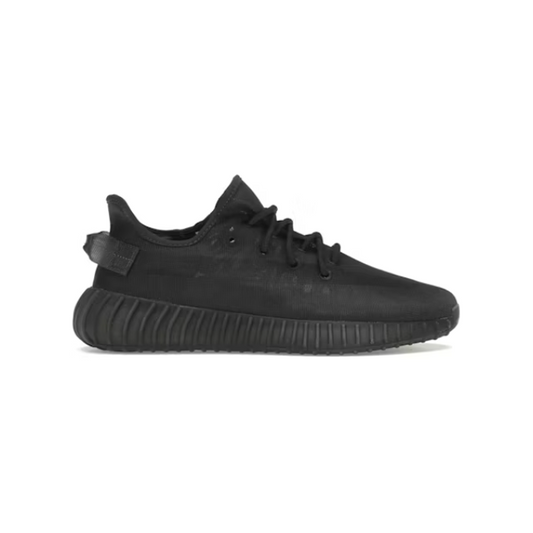 Adidas Yeezy Boost 350 V2 (M) Mono Cinder