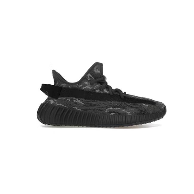 Adidas Yeezy 350 V2 (M) MX Dark Salt