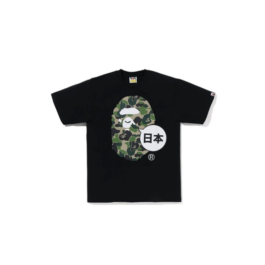 BAPE 1st Camo Tokyo Ape Head Tee Black Green Camo